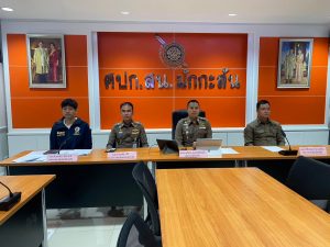 LINE_ALBUM_81067_250429_1