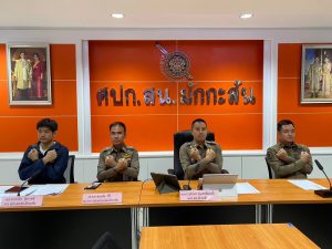 LINE_ALBUM_81067_250429_5